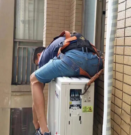 永定空调移机